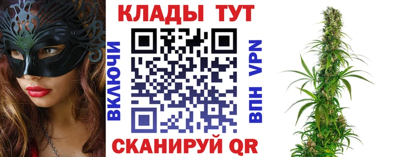Купить наркотики сайты Гремячинск АМФЕТАМИН Марихуана Галлюциногенные грибы НБОМе ГАШ Alpha PVP Меф