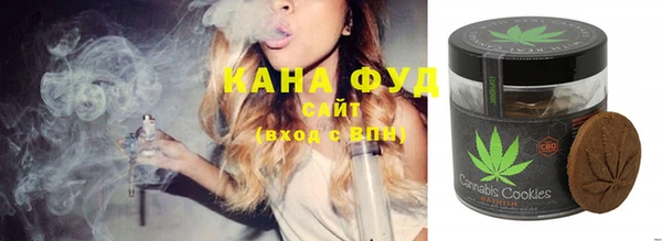 mdma Снежногорск