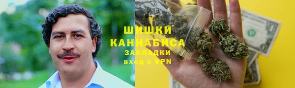 ALPHA-PVP Беломорск