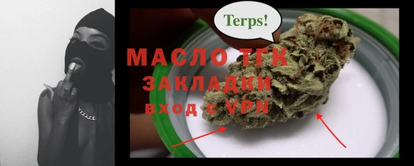 ALPHA-PVP Беломорск