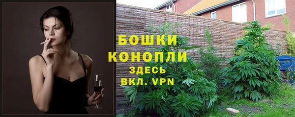 ALPHA-PVP Беломорск