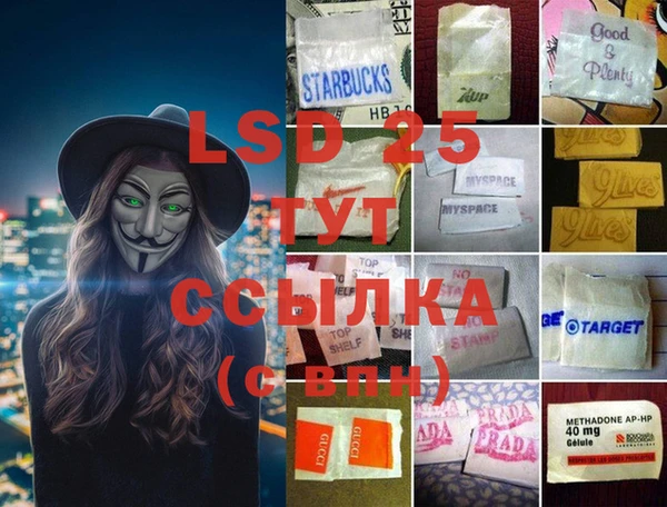 героин Баксан