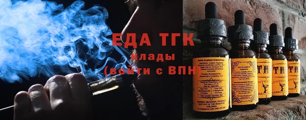 ALPHA-PVP Беломорск