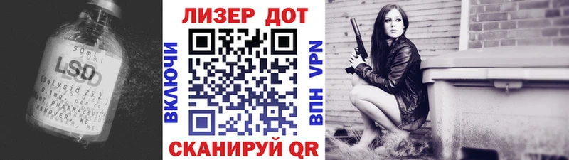 mega tor  Гремячинск  LSD-25 экстази ecstasy 