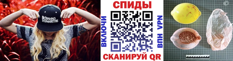 мориарти Telegram купить наркотики цена Гремячинск Первитин Methamphetamine